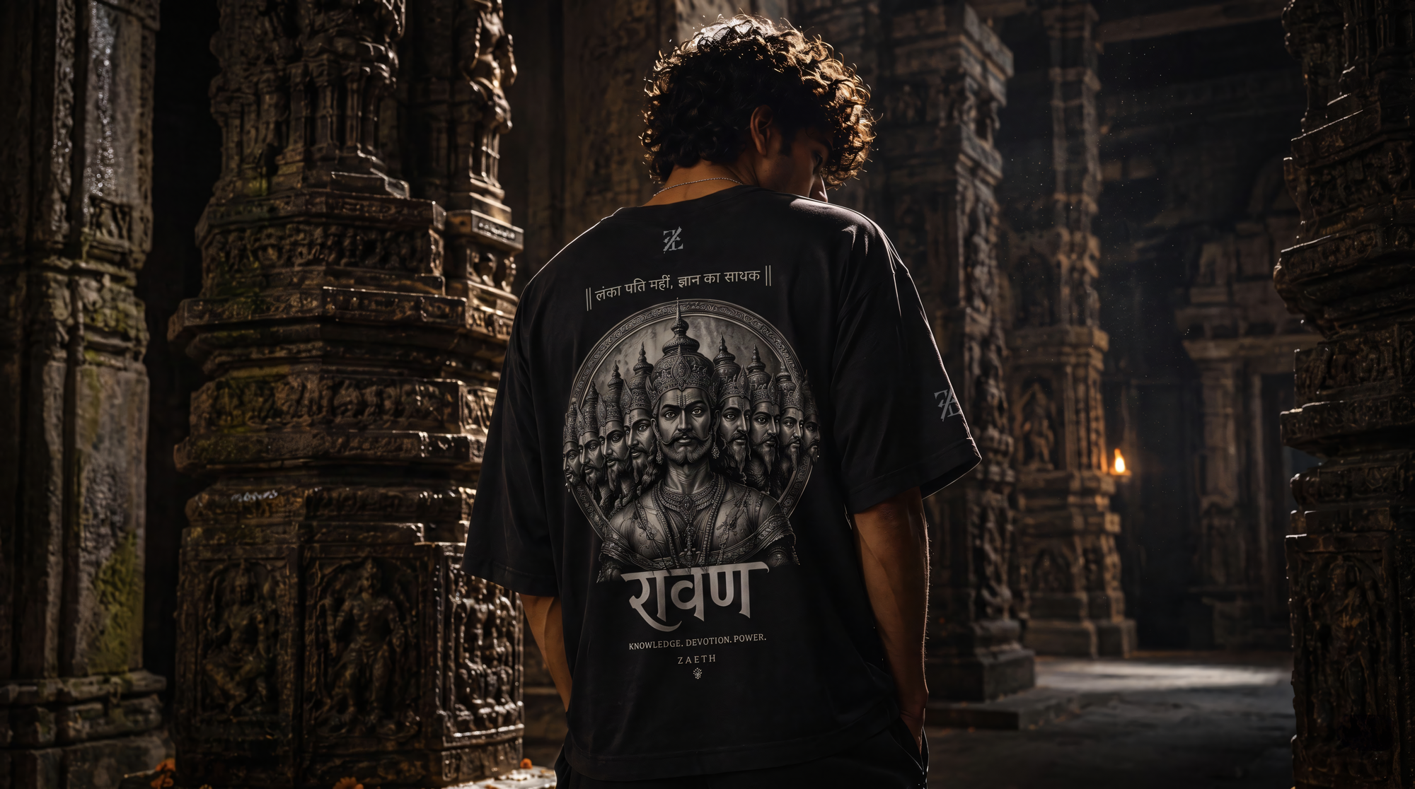 Featured Drop